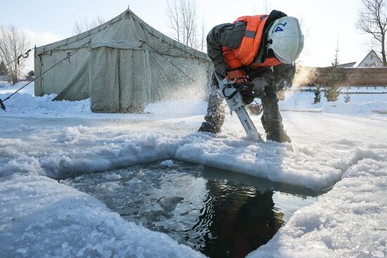Russia Religion Epiphany Preparations