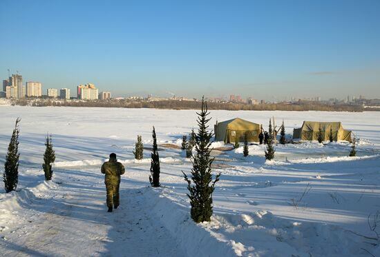 Russia Religion Epiphany Preparations