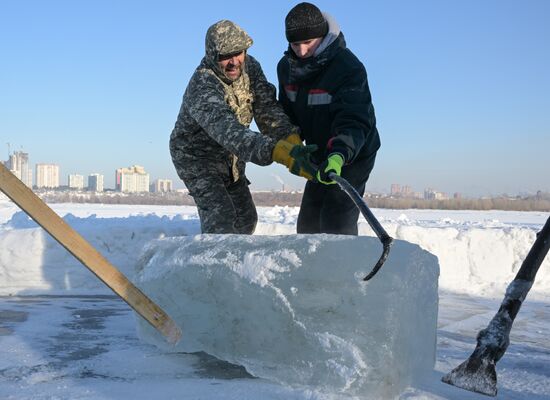 Russia Religion Epiphany Preparations