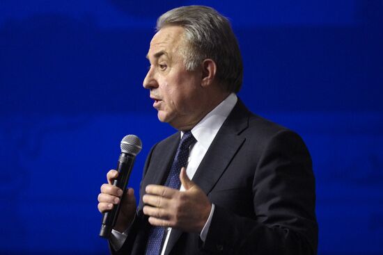 RUSSIA EXPO. Plenary session, Financial Sector as the Backbone of Russian Economic Stability