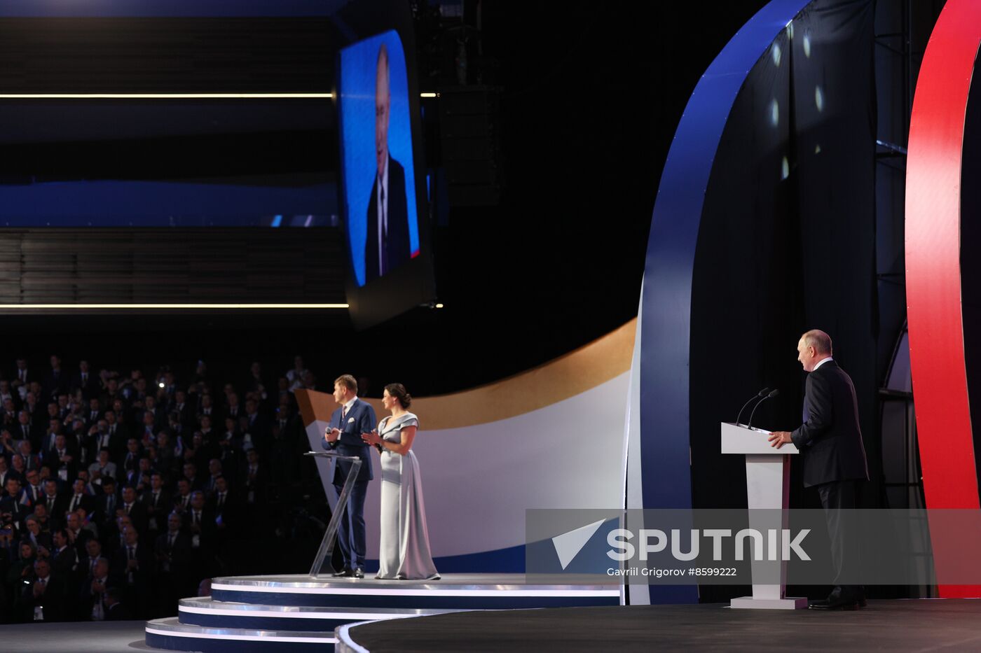 Russia Putin Municipal Service Awards