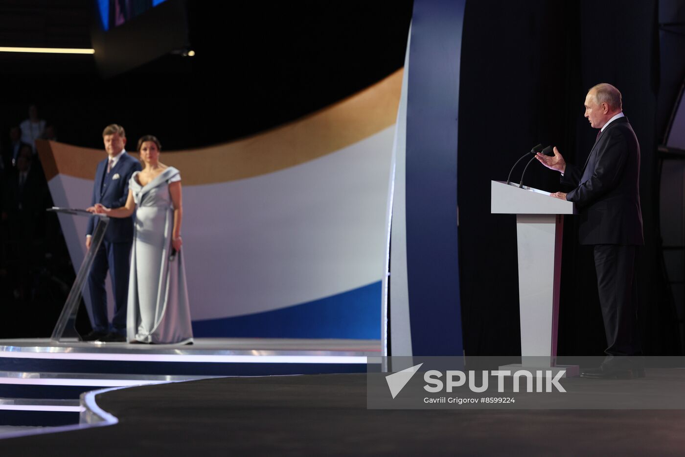 Russia Putin Municipal Service Awards