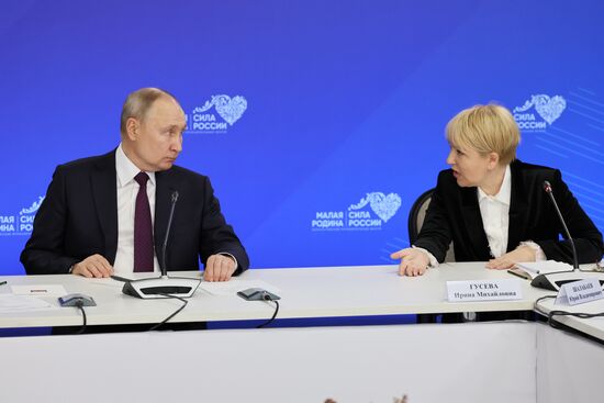 Russia Putin Municipal Heads