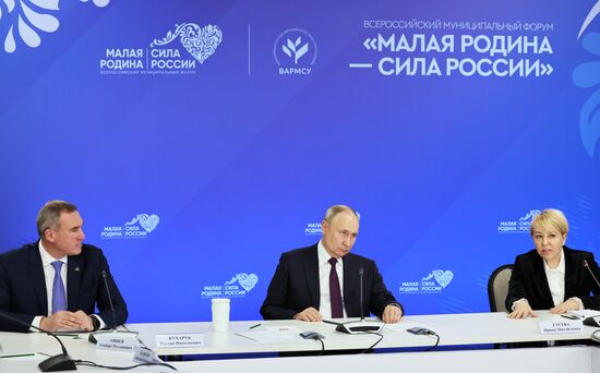 Russia Putin Municipal Heads