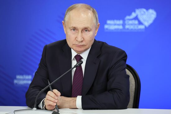 Russia Putin Municipal Heads
