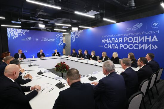 Russia Putin Municipal Heads