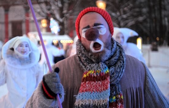 The International RUSSIA EXPO Forum and Exhibition. Winter Street Theater Festival. Main outdoor stage. Location: Russia, Moscow. Author: Alexey Nikolskiy/Sputnik. RUSSIA EXPO. Winter Street Theater Festival