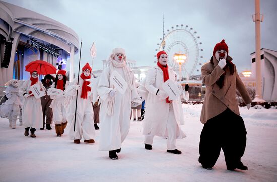 The International RUSSIA EXPO Forum and Exhibition. Winter Street Theater Festival. Main outdoor stage. Location: Russia, Moscow. Author: Alexey Nikolskiy/Sputnik. RUSSIA EXPO. Winter Street Theater Festival