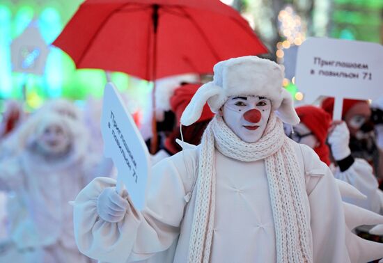 The International RUSSIA EXPO Forum and Exhibition. Winter Street Theater Festival. Main outdoor stage. Location: Russia, Moscow. Author: Alexey Nikolskiy/Sputnik. RUSSIA EXPO. Winter Street Theater Festival