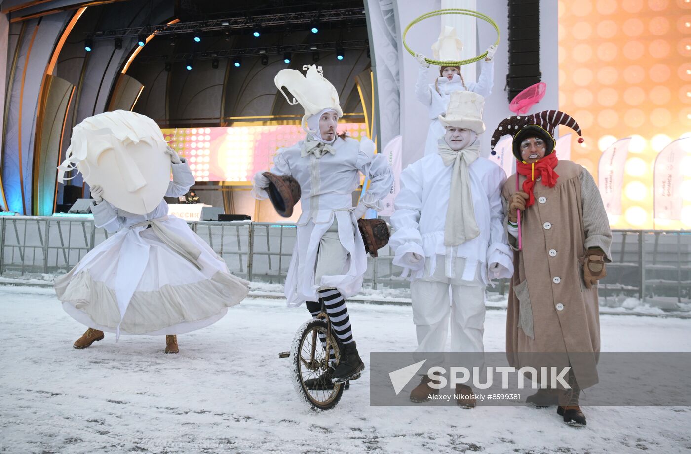 RUSSIA EXPO. Winter Street Theater Festival