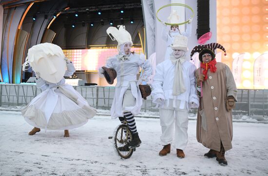 The International RUSSIA EXPO Forum and Exhibition. Winter Street Theater Festival. Main outdoor stage. Location: Russia, Moscow. Author: Alexey Nikolskiy/Sputnik. RUSSIA EXPO. Winter Street Theater Festival