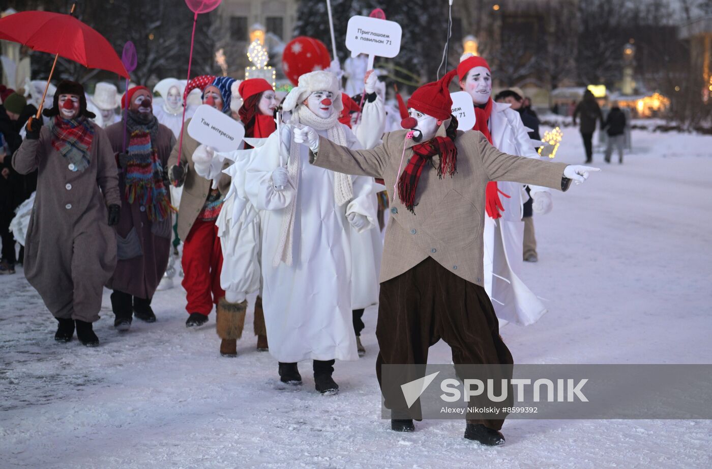 RUSSIA EXPO. Winter Street Theater Festival