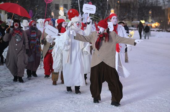The International RUSSIA EXPO Forum and Exhibition. Winter Street Theater Festival. Main outdoor stage. Location: Russia, Moscow. Author: Alexey Nikolskiy/Sputnik. RUSSIA EXPO. Winter Street Theater Festival