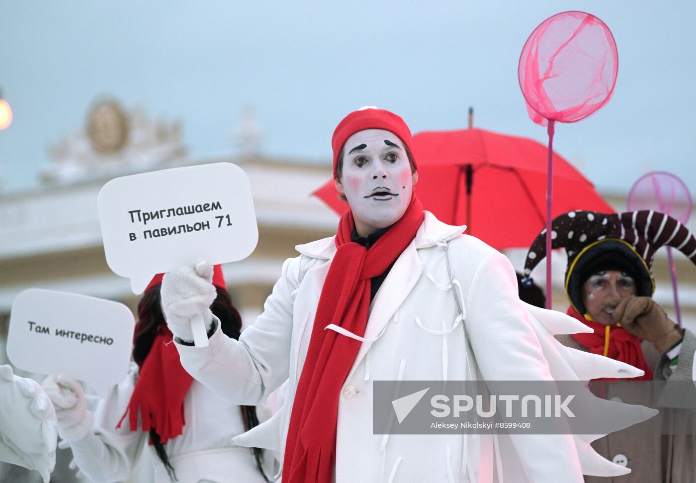 RUSSIA EXPO. Winter Street Theater Festival