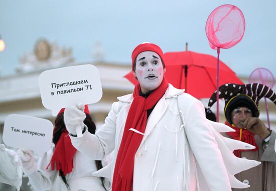 The International RUSSIA EXPO Forum and Exhibition. Winter Street Theater Festival. Main outdoor stage. Location: Russia, Moscow. Author: Alexey Nikolskiy/Sputnik. RUSSIA EXPO. Winter Street Theater Festival