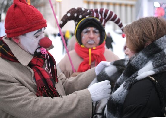 The International RUSSIA EXPO Forum and Exhibition. Winter Street Theater Festival. Main outdoor stage. Location: Russia, Moscow. Author: Alexey Nikolskiy/Sputnik. RUSSIA EXPO. Winter Street Theater Festival