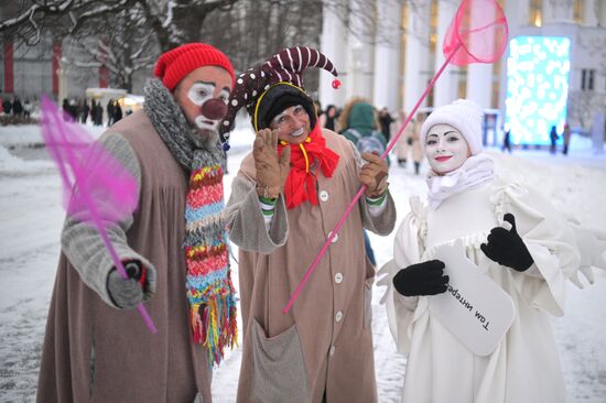 The International RUSSIA EXPO Forum and Exhibition. Winter Street Theater Festival. Main outdoor stage. Location: Russia, Moscow. Author: Alexey Nikolskiy/Sputnik. RUSSIA EXPO. Winter Street Theater Festival