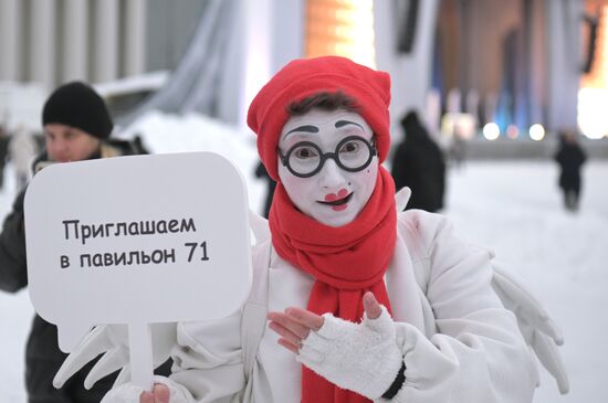 The International RUSSIA EXPO Forum and Exhibition. Winter Street Theater Festival. Main outdoor stage. Location: Russia, Moscow. Author: Alexey Nikolskiy/Sputnik. RUSSIA EXPO. Winter Street Theater Festival