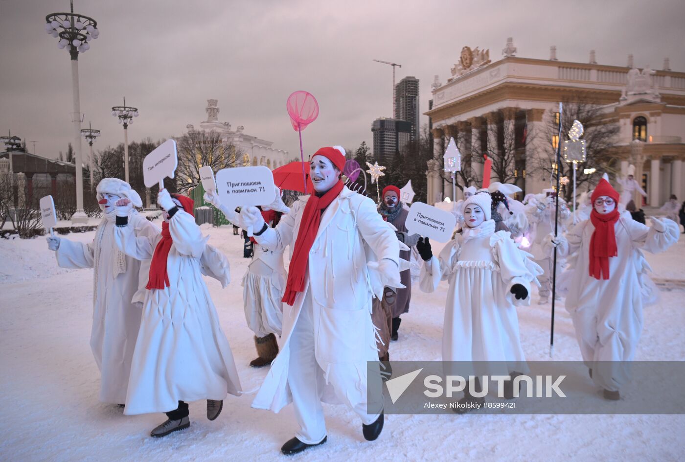 RUSSIA EXPO. Winter Street Theater Festival