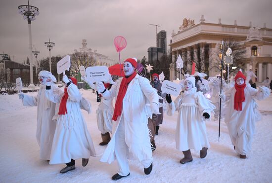 The International RUSSIA EXPO Forum and Exhibition. Winter Street Theater Festival. Main outdoor stage. Location: Russia, Moscow. Author: Alexey Nikolskiy/Sputnik. RUSSIA EXPO. Winter Street Theater Festival