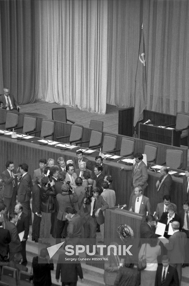 Fifth Congress of People's Deputies of the USSR