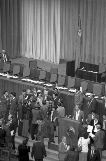 Fifth Congress of People's Deputies of the USSR