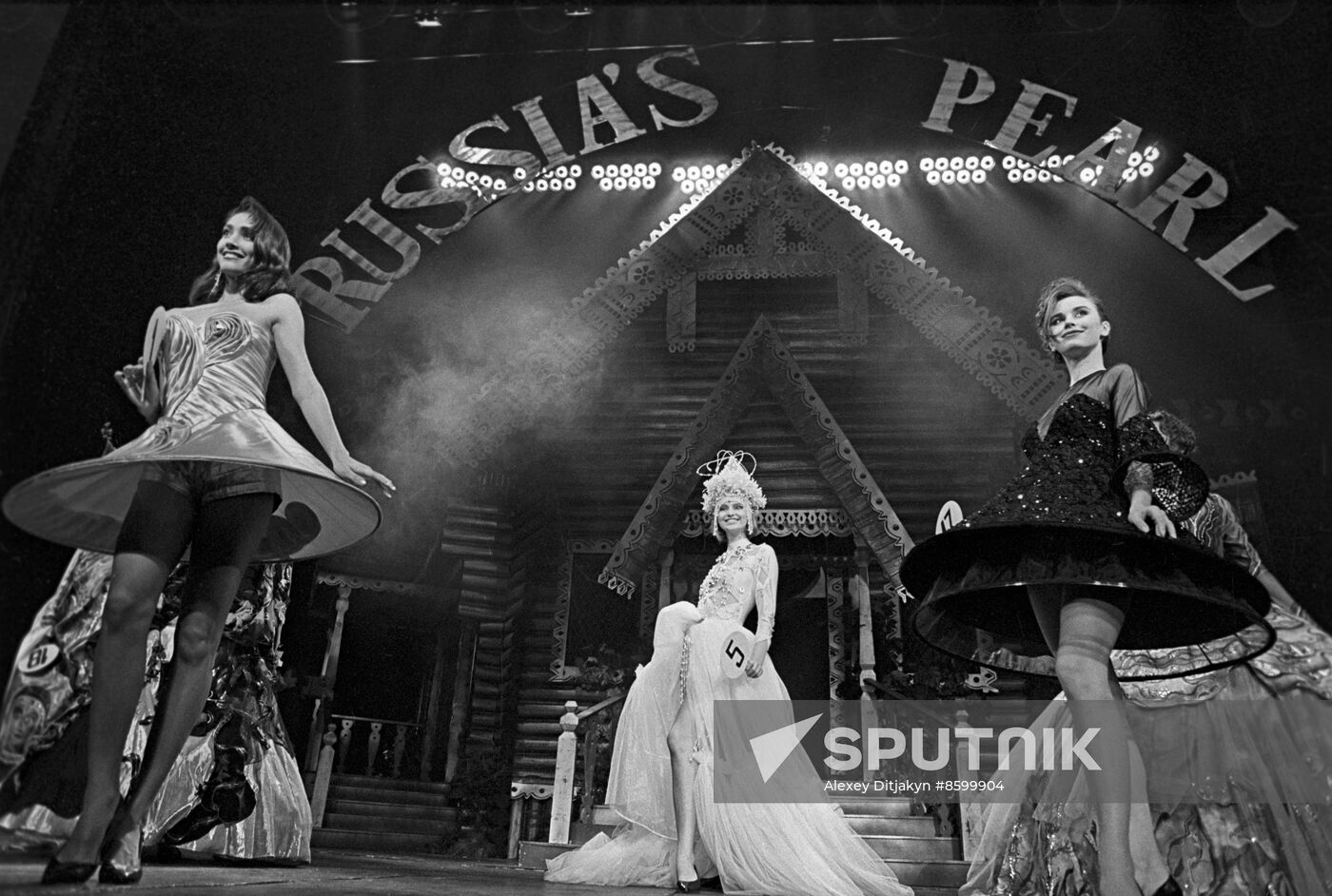 Gem of Russia beauty contest