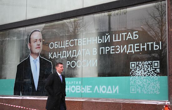 Russia Presidential Election Campaign