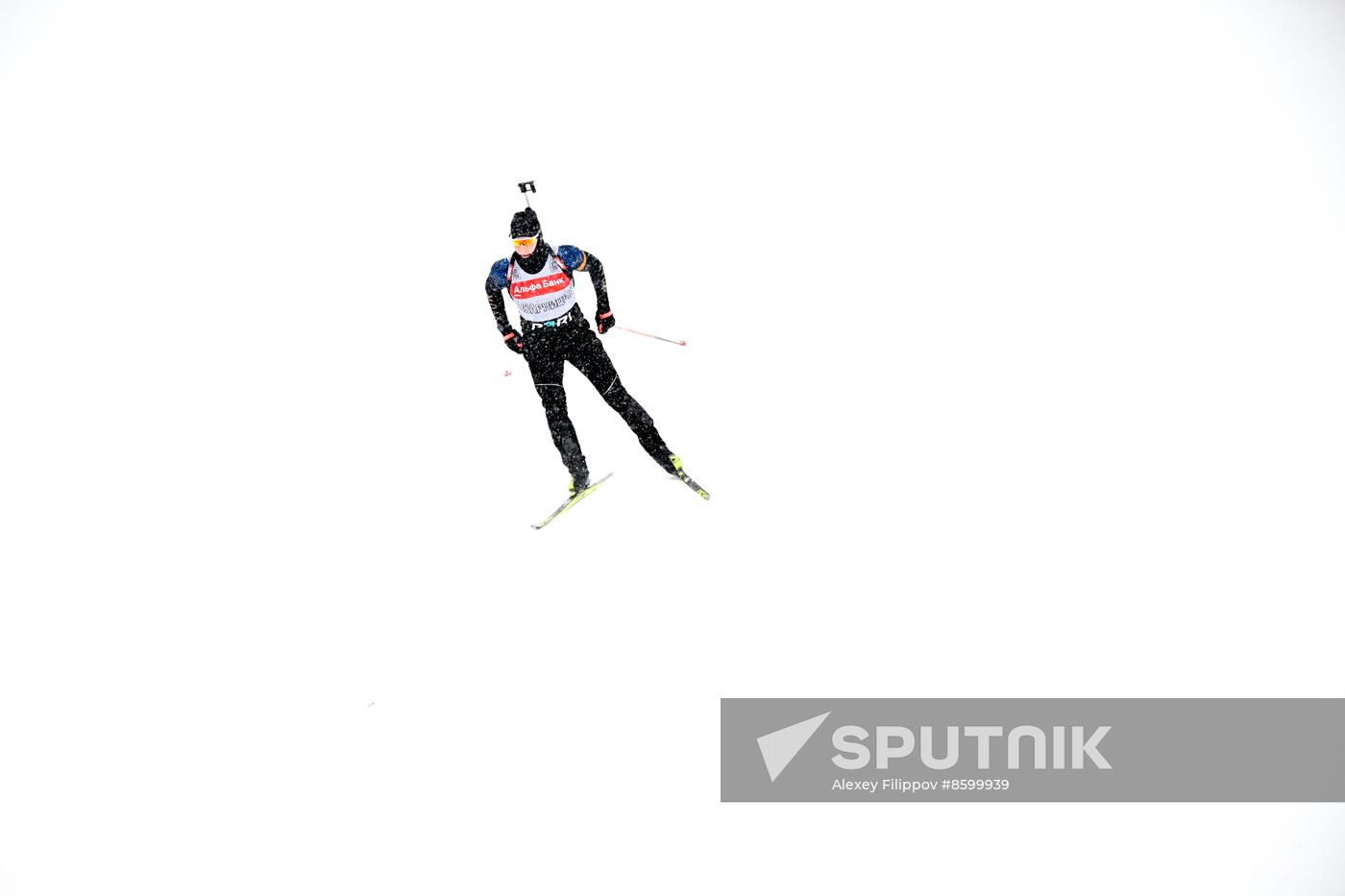 Russia Biathlon Cup Training