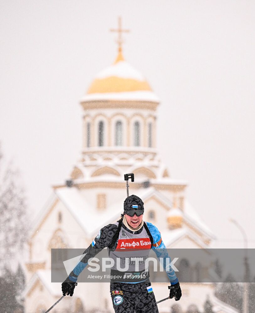 Russia Biathlon Cup Training