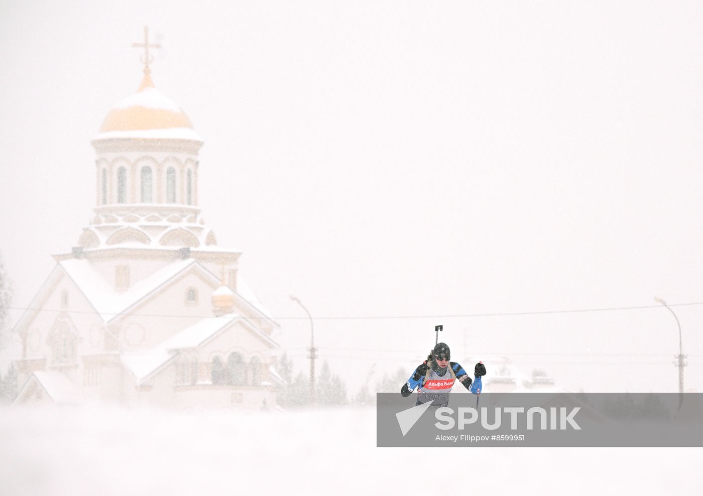 Russia Biathlon Cup Training