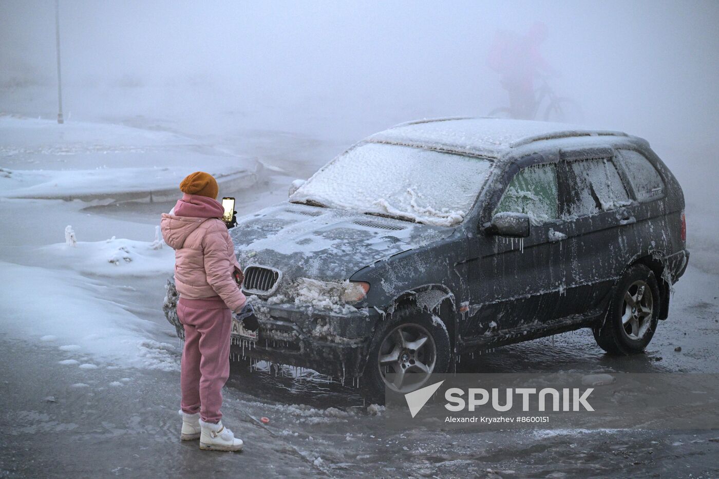 Russia Heating System Breakdown