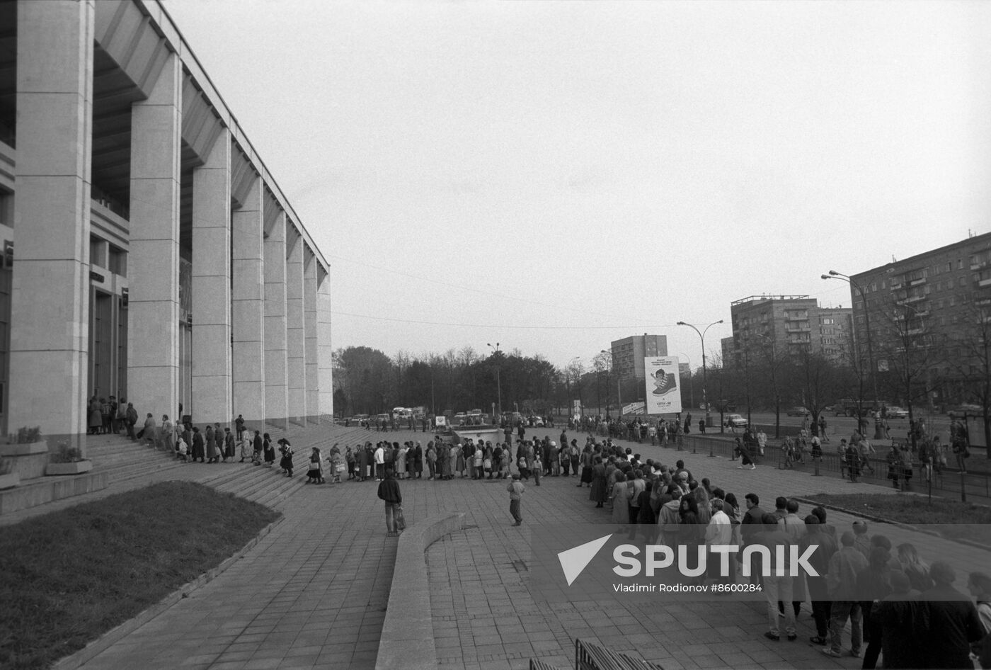 Farewell to Igor Talkov