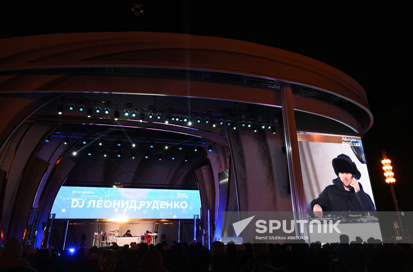 RUSSIA EXPO. Digital Rhythm concert