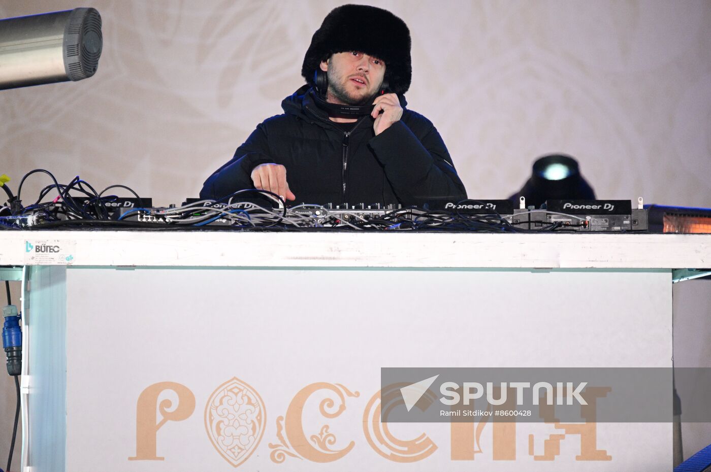 RUSSIA EXPO. Digital Rhythm concert