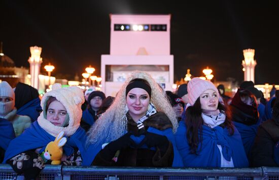 The RUSSIA EXPO International Exhibition and Forum. Rythm of Digit concert. Main outdoors stage. Location: Russia, Moscow. Author: Ramil Sitdikov/Sputnik. RUSSIA EXPO. Digital Rhythm concert