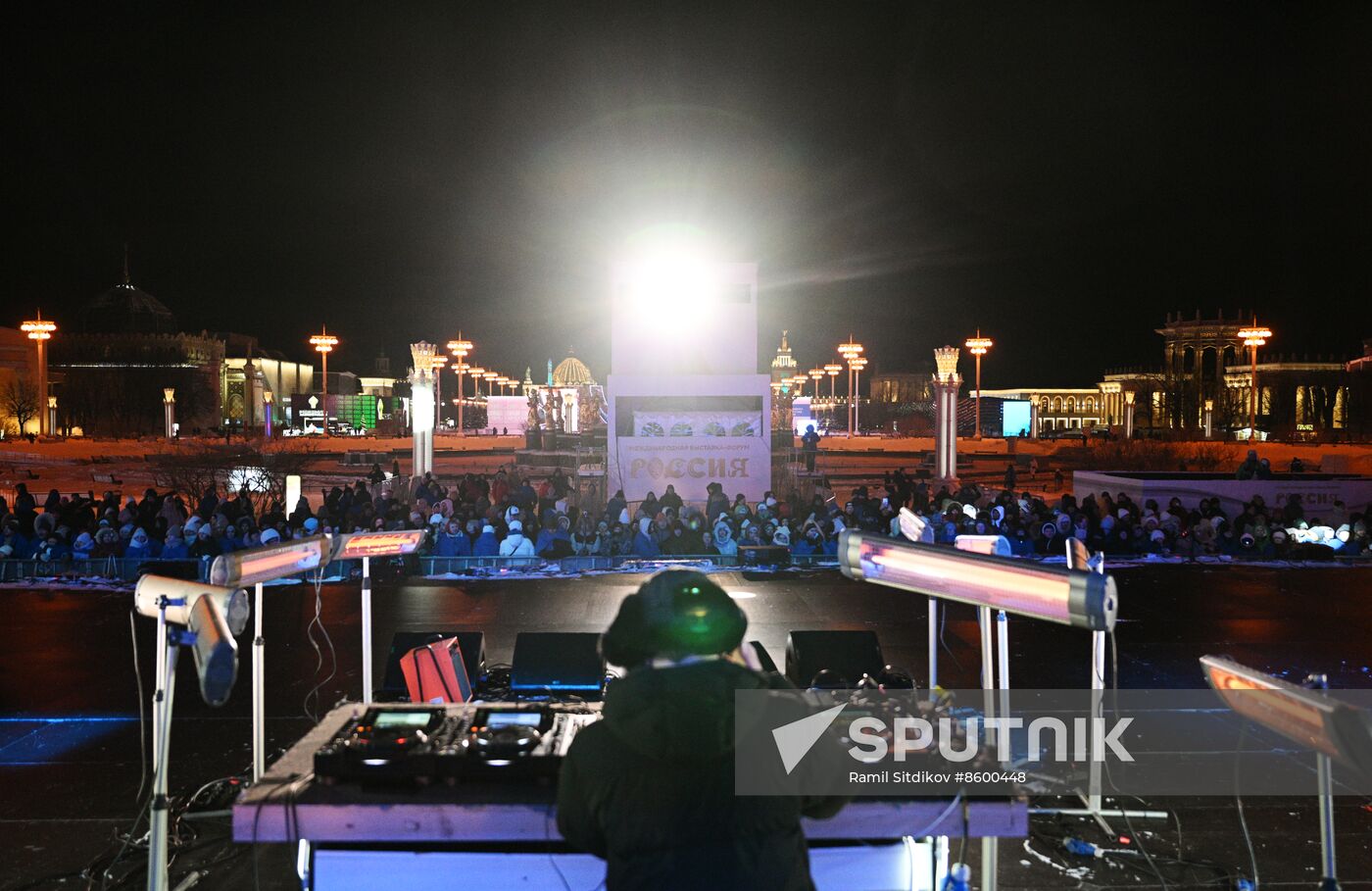 RUSSIA EXPO. Digital Rhythm concert