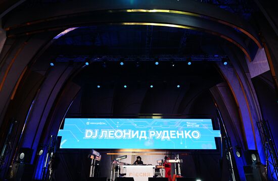 International RUSSIA EXPO forum and exhibition. The Digital Rhythm concert on the main street stage. DJ Leonid Rudenko. Location: Russia, Moscow. Author: Ramil Sitdikov/Sputnik. RUSSIA EXPO. Digital Rhythm concert