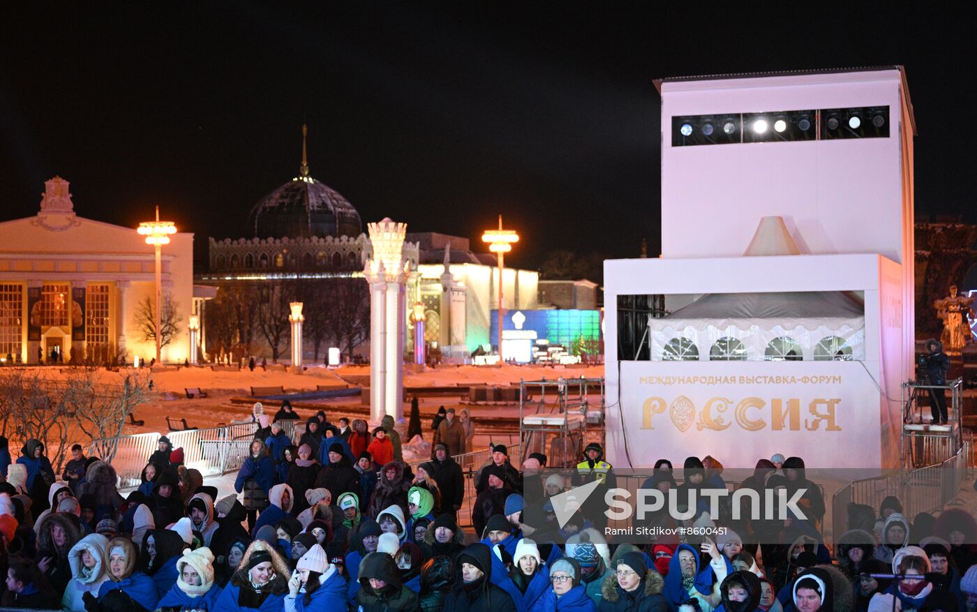 RUSSIA EXPO. Digital Rhythm concert