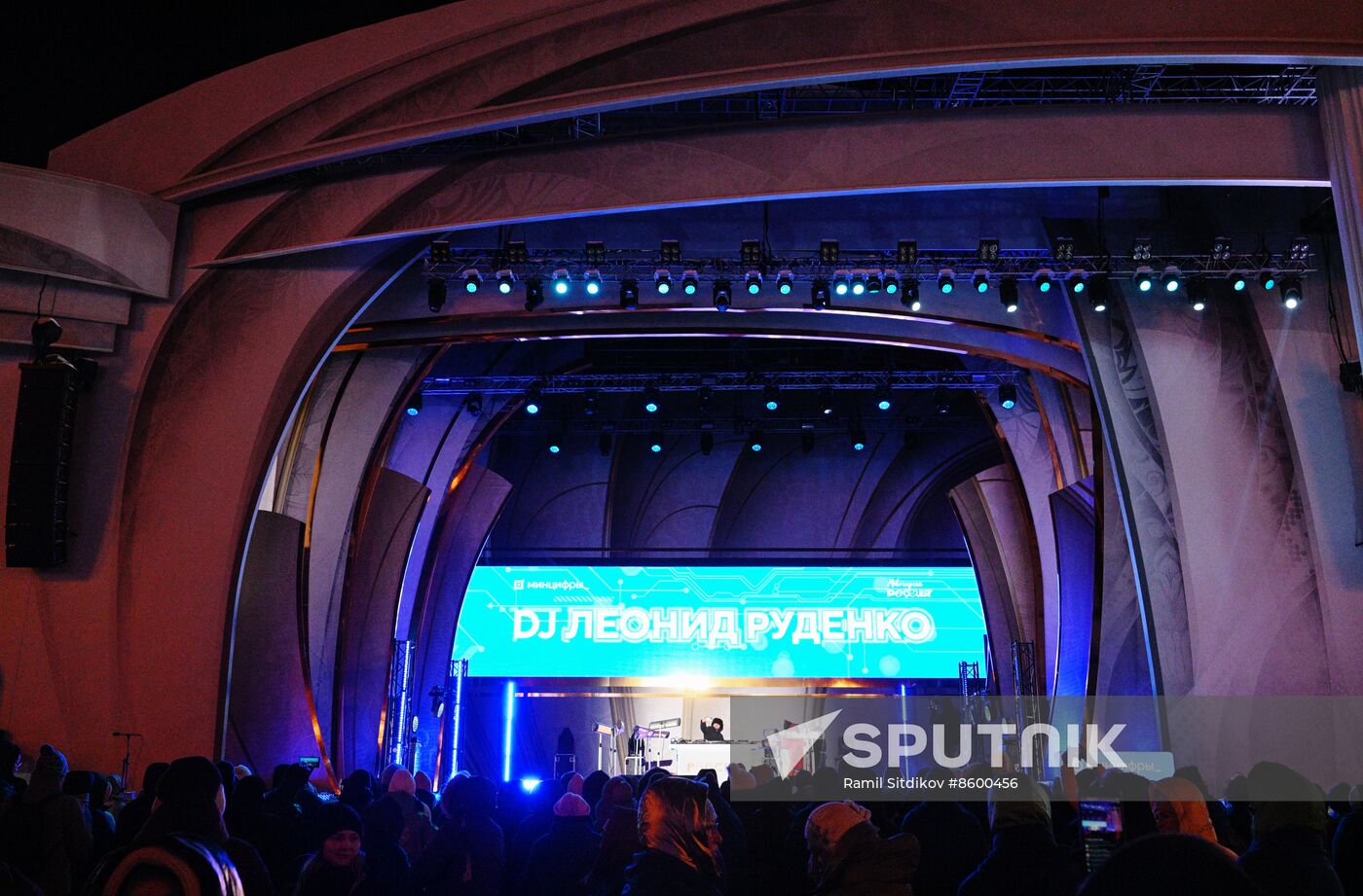 RUSSIA EXPO. Digital Rhythm concert