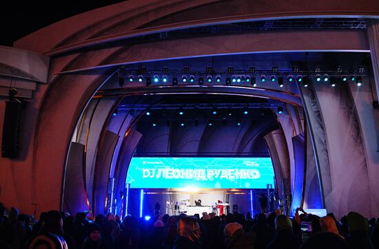 International RUSSIA EXPO forum and exhibition. The Digital Rhythm concert on the main street stage. DJ Leonid Rudenko. Location: Russia, Moscow. Author: Ramil Sitdikov/Sputnik. RUSSIA EXPO. Digital Rhythm concert