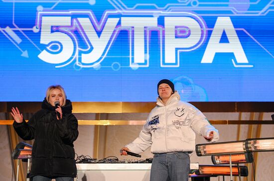 RUSSIA EXPO. Digital Rhythm concert