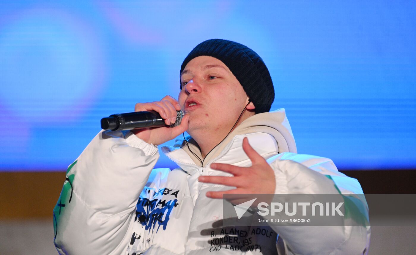 RUSSIA EXPO. Digital Rhythm concert