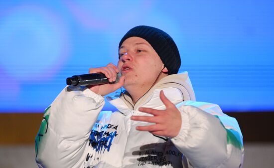 RUSSIA EXPO. Digital Rhythm concert
