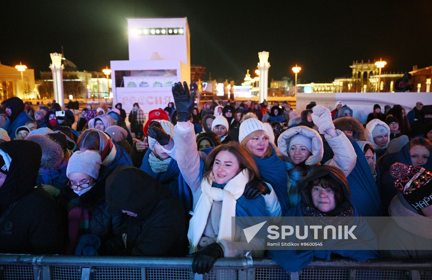 RUSSIA EXPO. Digital Rhythm concert