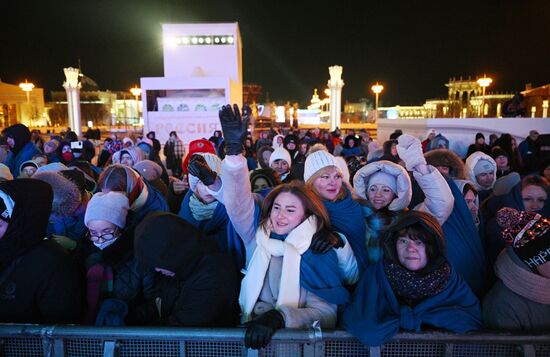 International RUSSIA EXPO forum and exhibition. The Digital Rhythm concert on the main street stage. Location: Russia, Moscow. Author: Ramil Sitdikov/Sputnik. RUSSIA EXPO. Digital Rhythm concert