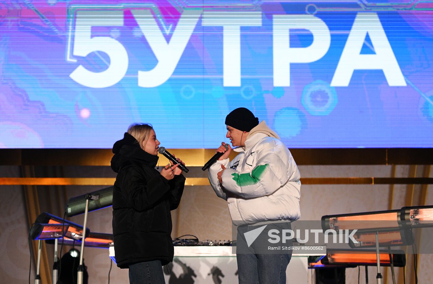 RUSSIA EXPO. Digital Rhythm concert