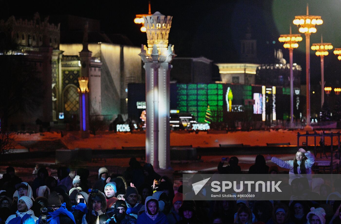 RUSSIA EXPO. Digital Rhythm concert