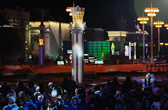 International RUSSIA EXPO forum and exhibition. The Digital Rhythm concert on the main street stage. Location: Russia, Moscow. Author: Ramil Sitdikov/Sputnik. RUSSIA EXPO. Digital Rhythm concert