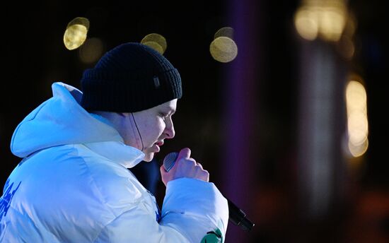 RUSSIA EXPO. Digital Rhythm concert